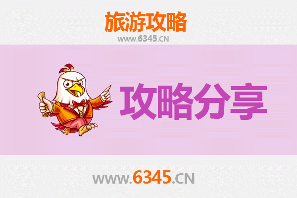 天门皂市镇出发：厦门鼓浪屿深度旅游攻略