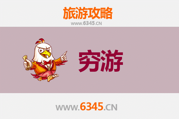 天门皂市镇穷游攻略：一个人的静谧之旅